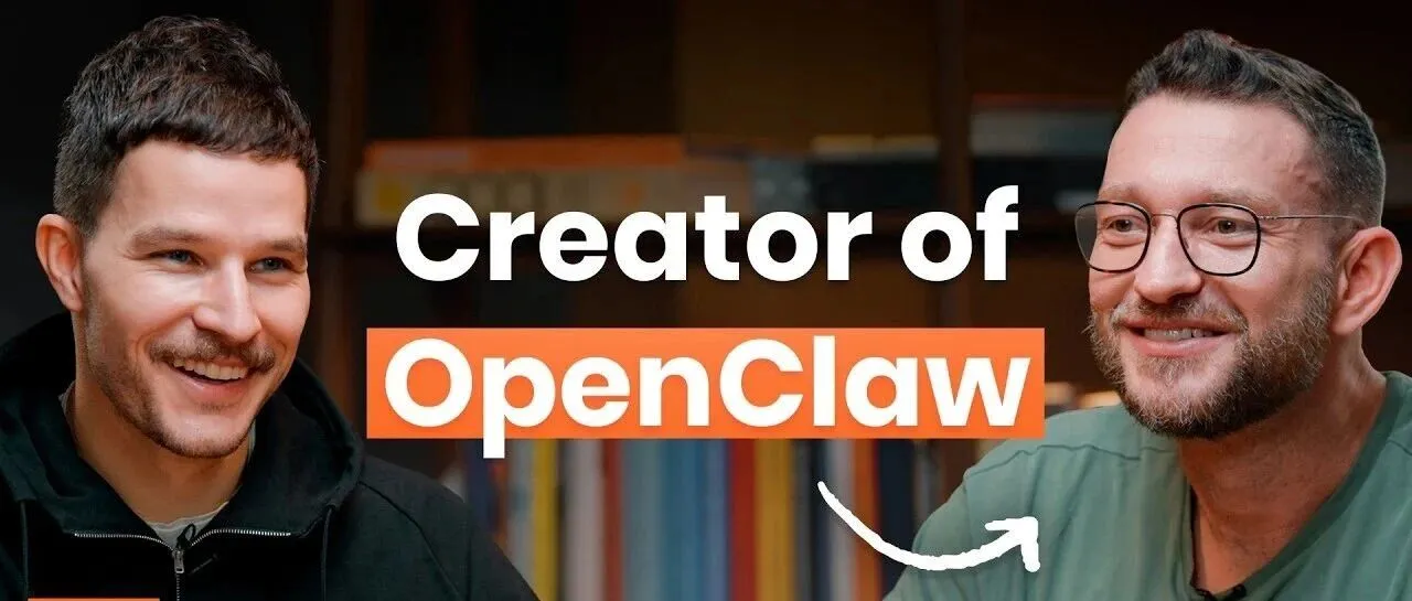 OpenClaw 开发者
